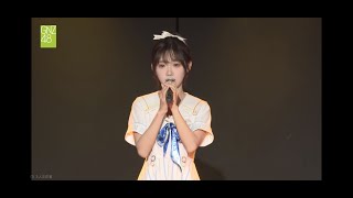 GNZ48杨若惜视频口袋48录播嘻嘻嘻嘻新发型20240824212010 [upl. by Bonnell]