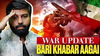 War Updates from Israel ‼️What’s Happening  Owais Rabbani Quick Latest Report regarding World War [upl. by Kandy]