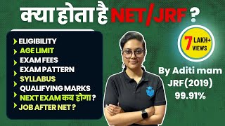 What is UGC NETJRF Complete Details Career Opportunities amp Eligibility Criteria by Aditi Mam [upl. by Adnaluy122]