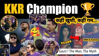 Brave Team Won 🔥 KKR बना IPL 2024 का Champion 🏆 Kaviya Maran emotional  KKR Winning Moment IPL 2024 [upl. by Itra]