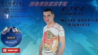 BOUBKEUR 2018 LIVE AU STUDIO IDURAR MUSIQUE [upl. by Cram]