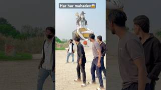 Har har mahadev🕉🙏shorts shortvideos youtubeshorts BamBholle song [upl. by Esilrac]