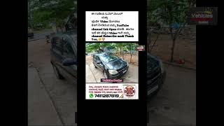 Hyundai Getz [upl. by Ahsekal]