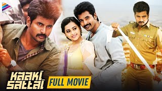 Sivakarthikeyan KAAKI SATTA Telugu Full Movie 4K  Sri Divya  Anirudh  Telugu New Movies 2022 [upl. by Keel]