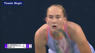 2024 China Open R3 Andreeva vs Vekic 36 64 64 [upl. by Eerahs]