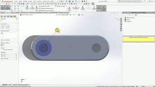 TP SolidWorks  Cinématique moteur  Manivelle [upl. by Alrahc]