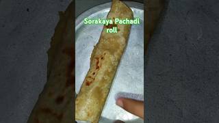 Sorakaya Pachadi roll🌯😋sorakayapachadi roll Zucchiniisgreen food cooking recipe easyrecipe [upl. by Hendrix]