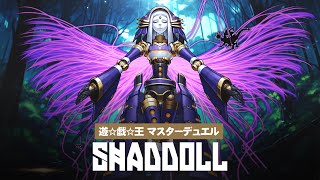 Invoked Shaddoll in platinum rank at the end of the month YuGiOh Master Duel [upl. by Healion]