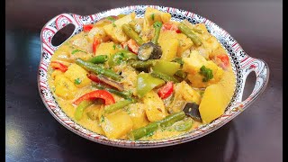 How To Make Vegetable Curry  Veggie Curry  Coconut Milk Masala  Vegan [upl. by Acinomad213]