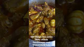 Gandhinagar Mota chiloda MD chicken fry centre 972481 2638 Golu bhaipart3 fashion [upl. by Rica]