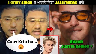 Honey Singh reaction on jass manak love amp lies  New jass manak song reaction  future boi [upl. by Pate835]