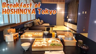 Breakfast at HOSHINOYA Tokyo Tokyo Japan [upl. by Yssim]