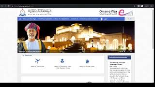 How To Apply Online Oman Tourist Visa eVisa Step By Step Full Information [upl. by Eada]