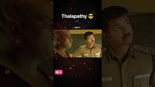 Theri movie scene 🍿 vijaythalapathy moviescenes movieclip youtube trending [upl. by Austina]