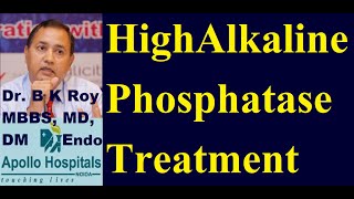 High Alkaline Phosphatase Causes Treatment in Hindi  Alkaline Phosphatase Badhne Ke Karan in Hindi [upl. by Hillinck]