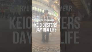 Ryutas Day In A Life in Keio PEARL [upl. by Marcin583]