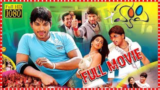 Happy Telugu Full HD Movie  Allu Arjun  Genelia  Manoj Bajpayee  Telugu Movies  Cine Max [upl. by Osnofla]