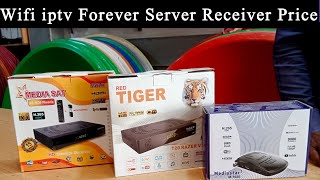 Tiger Receiver Media sat Receiver and Mediastar Receiver price And Review [upl. by Sedda]