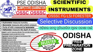 SCIENTIFIC INSTRUMENTS COMPLETE LISTDISCUSSION CLASS 🎯OSSC OSSSC ଓଡିଶାର ସମସ୍ତ ପରୀକ୍ଷା ପାଇଁ [upl. by Eiggam210]