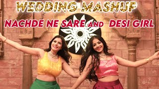 Nachde Ne Saare  Sangeet Choreography  Mother Daughter Dance  Baar Baar Dekho  KatrinaSiddharth [upl. by Fital]