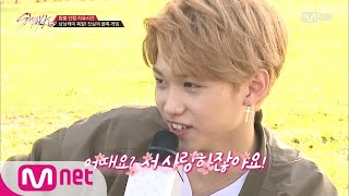 Stray Kids 3회 ♡설렘 폭발♡ ′어때요 저 사랑하잖아요′ 171031 EP3 [upl. by Aekal]