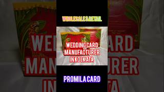 An order placed from Agartala Tripura weddinginvitations promilacards kolkata [upl. by Nibot974]