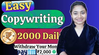 Online Copywriting Job 2024 How To Earn Money Online Work From Home Jobs 2024 Online Jobs At Home [upl. by Llehcal]