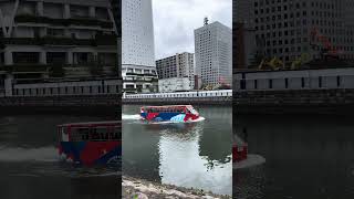 Ride the Amphibious Bus From Road to Waves in Seconds [upl. by Dimphia]