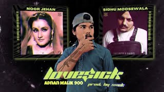 NOOR JEHAN Sidhu moose wala mix song jyada se jyada support Karen [upl. by Nosreip]