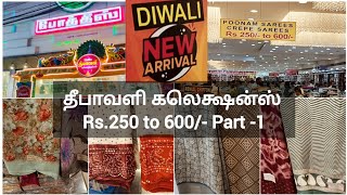 Pothys Madurai Diwali Sarees Daily wear Sarees Collection [upl. by Roanne]