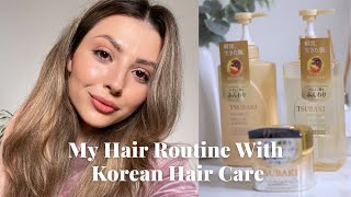 I TRIED THE JAPANESE HAIR CARE Shiseido Tsubaki Premium Repair Hair Care Range [upl. by Locklin]