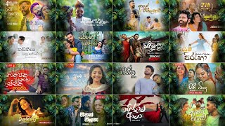 Best Sinhala Songs Collection Manoparakata  2024 new song sinhala  Bandimu suda neth manema song [upl. by Hogan]