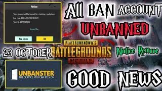 ALL BAN ACCOUNT UNBANNED  GOOD NEWS ALL PLAYER  23 OCTOBER UPDATE IN PUBG MOBILE  YouTube MAAN [upl. by Ahsenre767]