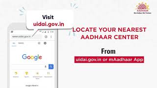 How to AddUpdate Mobile Number in Aadhaar from Aadhaar Enrolment Center [upl. by Hakim]