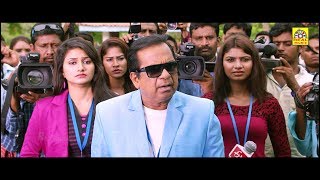 New Tamil Comedy  Brahmanandam Latest Comedy  Tamil Latest Comedy  New Comedy [upl. by Hansel]