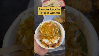 Famous Laccha Tikki in Jammu  Street Food India  Shiva Soule indianstreetfood shorts [upl. by Tecil]