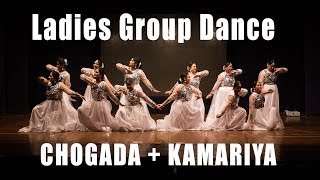 Ladies Group Dance Chogada Tara  Kamariya  Bollywood Dance Fusion  ABDC [upl. by Ainoval]