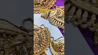 newdesign gold pendal shots trending [upl. by Hudnut]