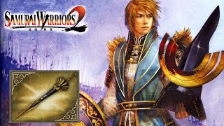 Nagamasa Azai  4th Weapon  Samurai Warriors 2 4k 60fps [upl. by Karlotta]