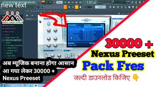 Nexus 2 Expansion Pack Download  30000 Presets Pack Download  Bhojpuri Nexus Preeset Download [upl. by Elohcim352]