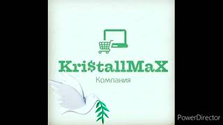 Компания KritallMaX Дархан Бизнес Компания Kristallmax Kristall [upl. by Muire]