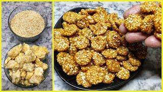 Rewari Banane Ka Tarika  Revdi Recipe  Golden Kitchen [upl. by Nath791]