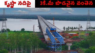 Bridge to Amaravati across Krishna River  3Km Long Krishna River Bridge [upl. by Canica]