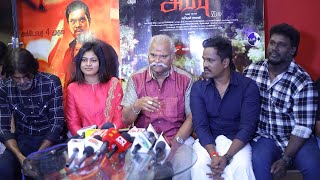 Appu VI STD Movie Pressmeet  Kalloori Vinoth  Priyadarshini  Vaseekaran Balaji  Allen Vijay [upl. by Felix]