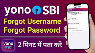 Forgot Yono SBI Username and Password  Yono SBI Username and Password Kaise Banaye [upl. by Asuncion780]