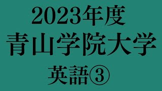 オンライン黒田塾ライブ配信第157回 [upl. by Elleinwad]