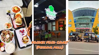 FOODEX FOOD COURT PAYYANUR MALL [upl. by Elbon]