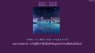 Shiori  ClariS Owari monogatari ED THAISUB [upl. by Etnovahs439]