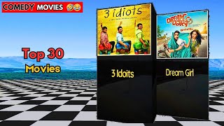 Top 30 best Indian comedy movies  Best comedy movies of indian cinema  3d comparison [upl. by Ollie925]