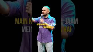 Mumbai Broker  Stand Up Comedy  Chirag Panjwani shorts ytshorts [upl. by Hadleigh]